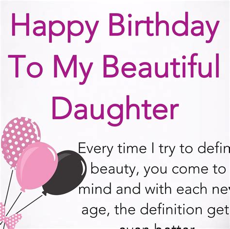 happy 11th birthday my daughter